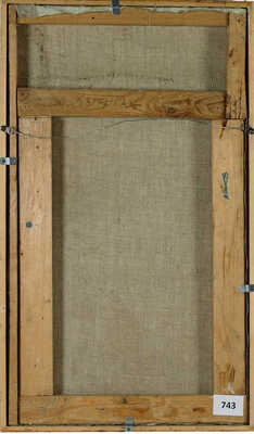 Кафенгауз Юрий Бернгардович. Кубистический натюрморт  